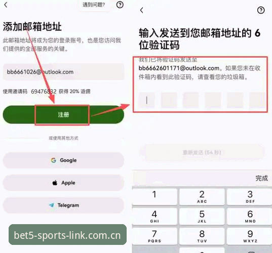 Bet5体育使用教程 Bet5体育平台新手实用指南——从注册到使用的完整教程